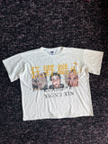 Krazy Ambition Wild Ambition Tee
